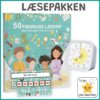 LÆSEPAKKEN | finurlige fif x Forældrebutikken