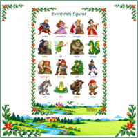 Plakaten Eventyrets figurer med seksten tegnede figurer og deres navne: prins, prinsesse, konge, dronning, heks, fe, trold, drage, kæmpe, dværg, alf, soldat, ulv, frø, ræven og nisse